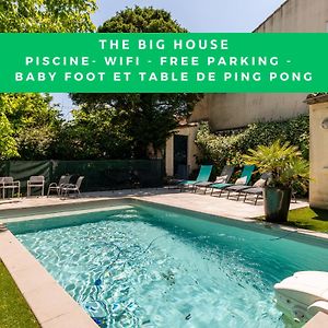 Big House - Parking Privee - Piscine - Wifi - Tout Equipee