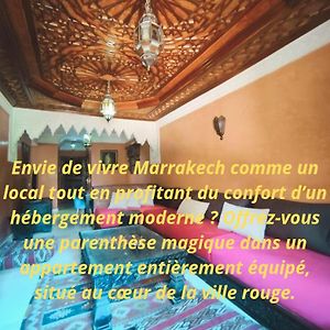 Appartement à 3 Chambres à Coucher