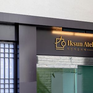 Ikseon Atelier