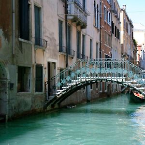 Vip Venice Apartments