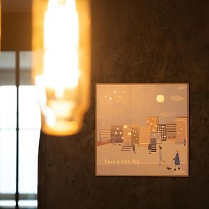 La Fabrique à Souvenirs