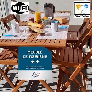 Ô coeur de Sète - T2 climatisé avec terrasse - 2 **