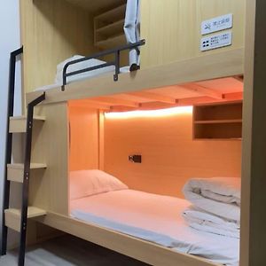 Dormitory Room Mixed