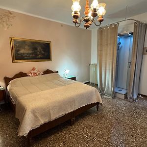 Chambre de Luxe Lit King-Size