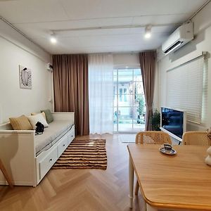 Maison 2 Chambres