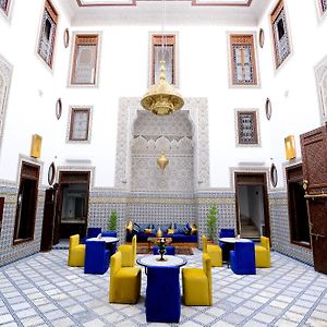 Riad Dilar Fes & Spa