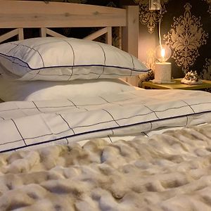 Fresh&Cozy Apartment, Parking Free, 15 Min Walk To Center