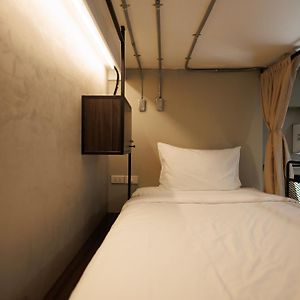 Dormitory Room Mixed