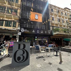 Bud Brew Beyond Dispensary And Hotel