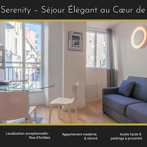 Appartement à 1 Chambre à Coucher