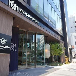 Grand Monday Ginza