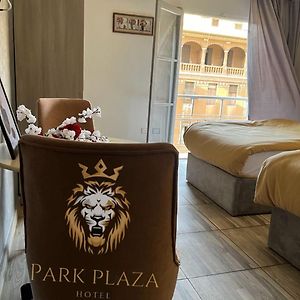 Chambre Supérieure Double