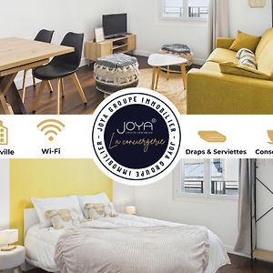 Appartement à 2 Chambres à Coucher