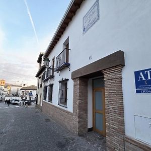 El Patio Del Albaicin