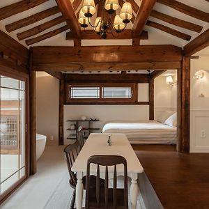 Maison 2 Chambres