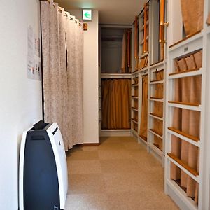 Guest House Siesta