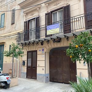Casa Julia