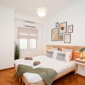 Central Kolonaki Flat A - Greecing
