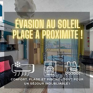 Appartement à 1 Chambre à Coucher