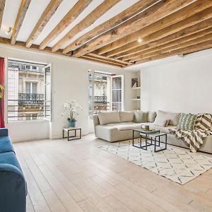 Spacious 1Br In The Heart Of Paris & Pompidou