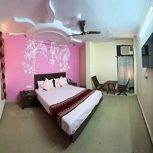 Chambre de Luxe Lit King-Size