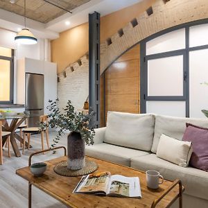 Suites Maestranza - Herreria By Magno Apartments