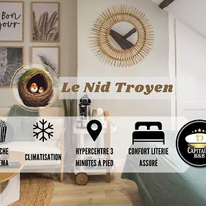 Le Nid Troyen - Proche Hypercentre - 2 Pers