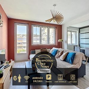 Appartement à 2 Chambres à Coucher
