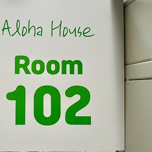 Appartement de Luxe à 2 Chambres à Coucher