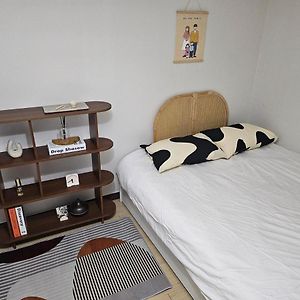 Appartement à 3 Chambres à Coucher