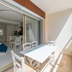 Maison de Vacances