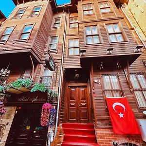 Amida&Nurayhousehotel