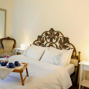 Azzurra Home