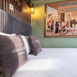 ayka apart suites