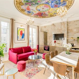 Merveil - Luxury Suite - Louvre - Opera II