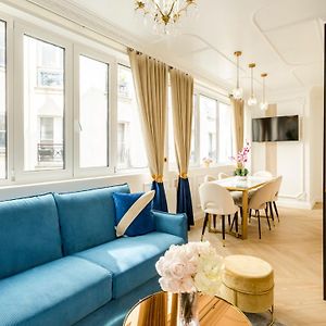 Merveil - Luxury Suite - Marais - Poissonniere