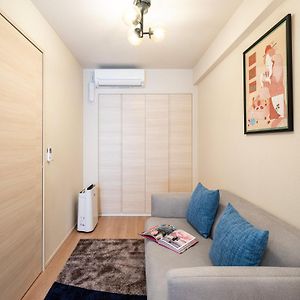 Appartement Studio Exécutif