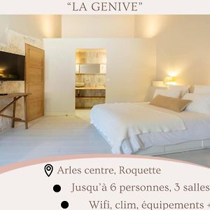 Maison 2 Chambres