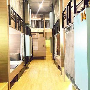 Chambre Juste Pour Femmes Dortoir