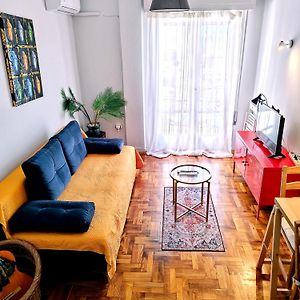 Selini'S Apartment