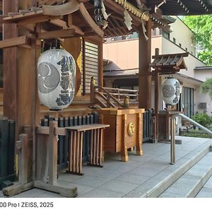 Sinnjyuku・家族やグループ・希少独立townhouse
