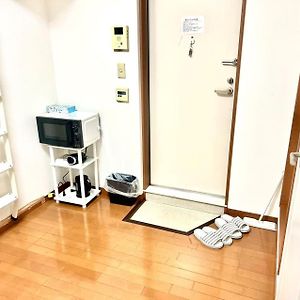 Studio