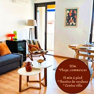 Appartement à 1 Chambre à Coucher