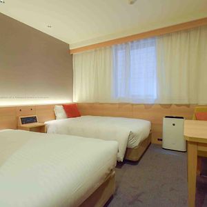 Nishitetsu Inn Shinjuku