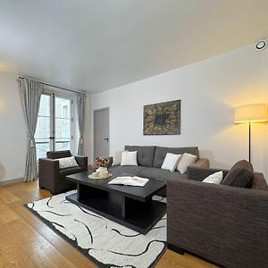 Luxembourg Garden Family Flat Delight