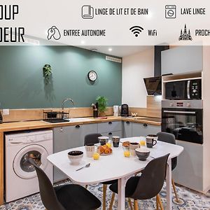 Appartement à 1 Chambre à Coucher