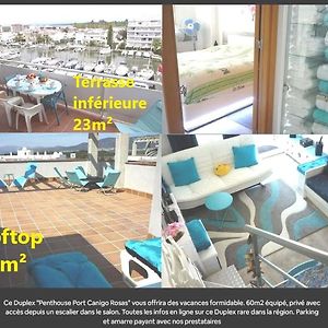 Piscines - Climatisation - Calme - WIFI - Plages - Vue - Bord de mer - Parking