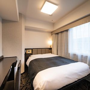 Chambre Standarde Lit King-Size
