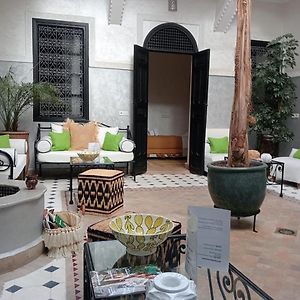 Le Riad De L'Etoile Ocre - Cotg
