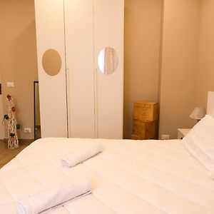 Maison de Vacances